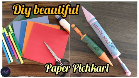 how to make pichkari|How to make Pichkari / Paper Pichkari / DIY Paper Craft .